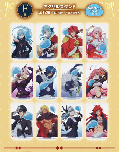 Ichiban Kuji That Time I Got Reincarnated as a Slime -Rising Star-  by Bandai Spirits