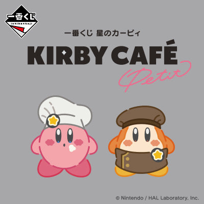 Ichiban Kuji Kirby Café PETIT