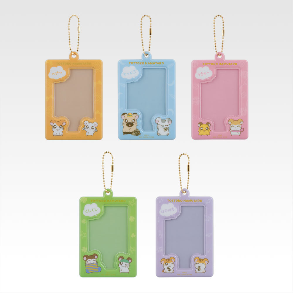 Ichiban Kuji Hamtaro ~The Ham-chans! They're coming soon!~