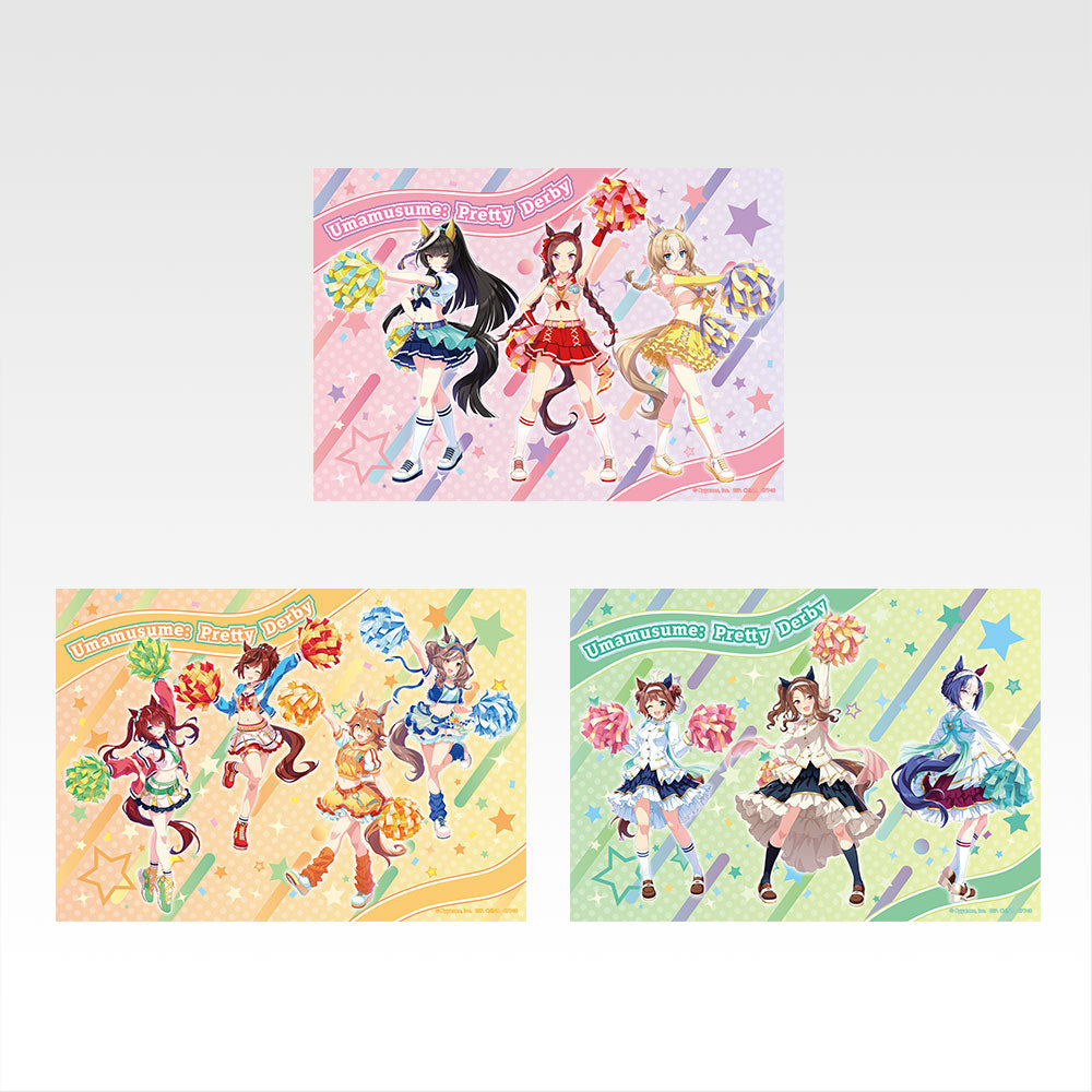Ichiban Kuji Uma Musume Pretty Derby 12th Edition