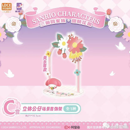 Koi Kuji Sanrio Melody and Kuromi Sweet Garden