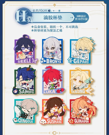 Ichiban Kuji Honkai Star Rail (China Exclusive)  by Bandai Spirits