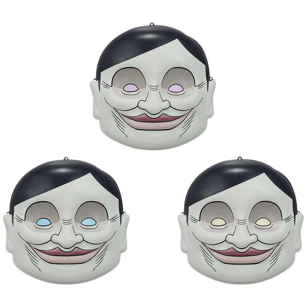 Ichiban Kuji Dandadan - Rush Into The Cursed House!