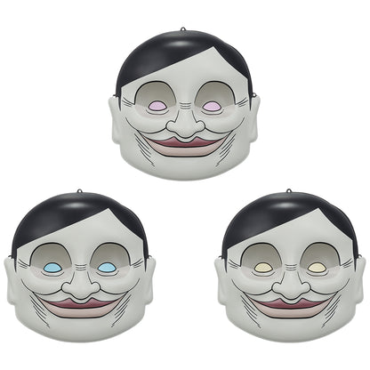 Ichiban Kuji Dandadan - Rush Into The Cursed House!