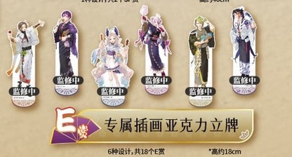 Ichiban Kuji Nijisanji EN Summer Fireworks