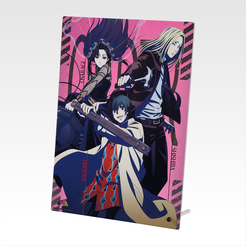 Ichiban Kuji Sakamoto Days Vol. 2