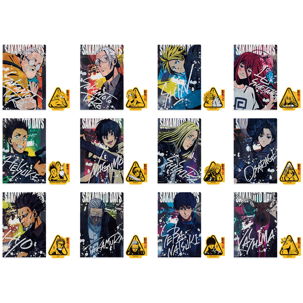 Ichiban Kuji Sakamoto Days Vol. 2
