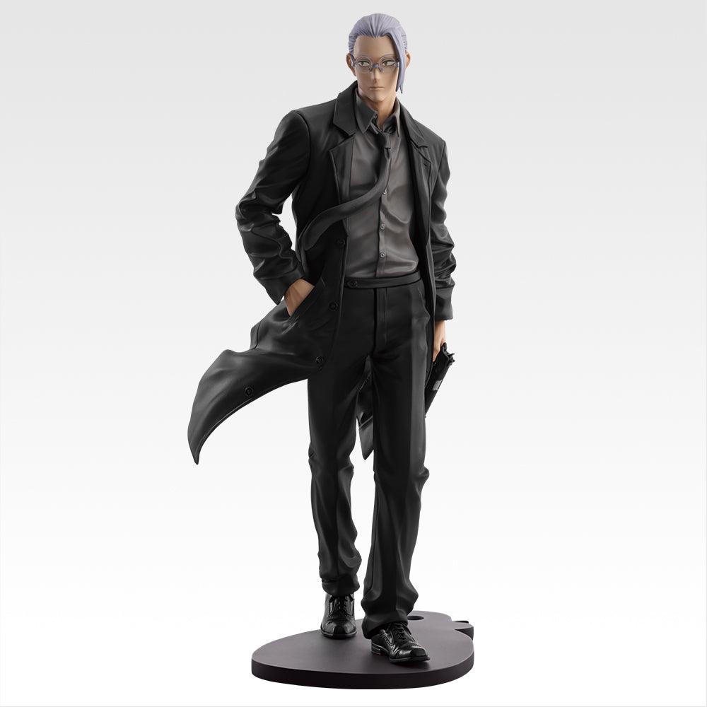 Ichiban Kuji Sakamoto Days Vol. 2