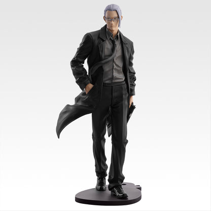 Ichiban Kuji Sakamoto Days Vol. 2