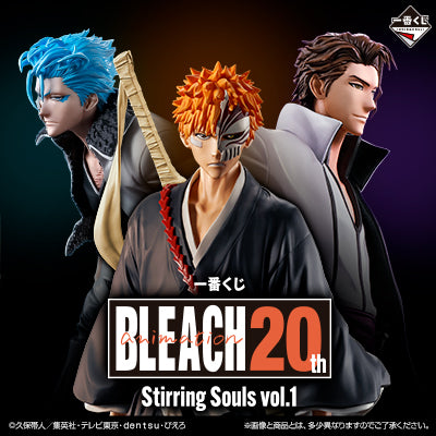Ichiban Kuji Bleach Stirring Souls Vol. 1 by Bandai Spirits