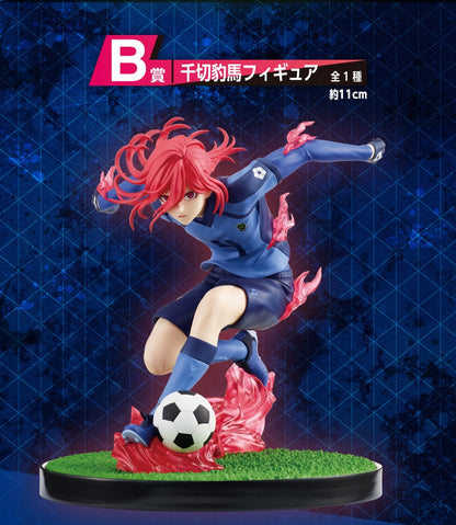 Ichiban Kuji Blue Lock Proof of Existence  by Bandai Spirits