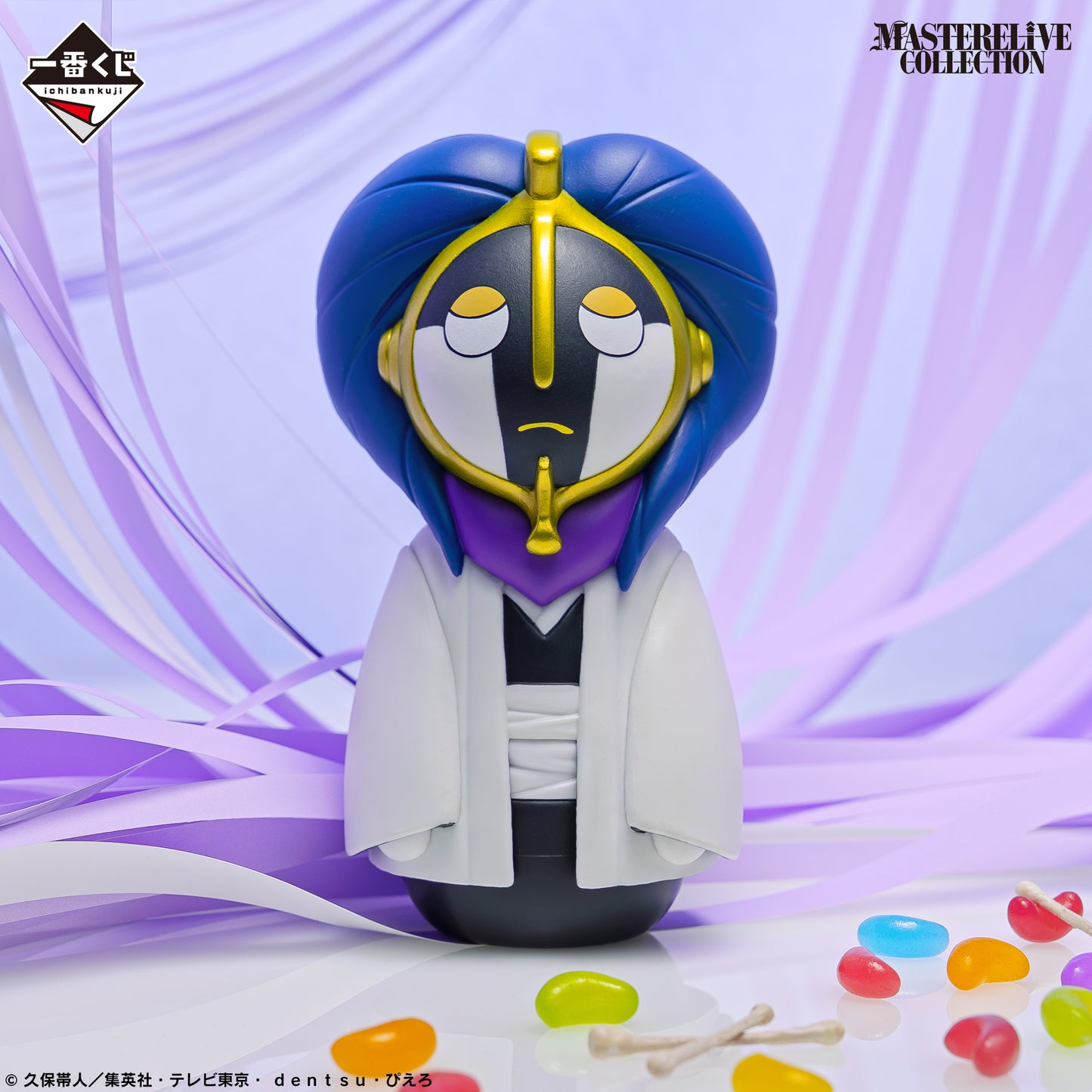 Ichiban Kuji Bleach Stirring Souls Vol. 3