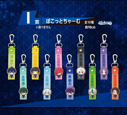 Ichiban Kuji Blue Lock Proof of Existence  by Bandai Spirits
