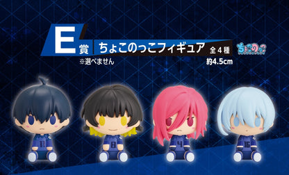 Ichiban Kuji Blue Lock Proof of Existence  by Bandai Spirits