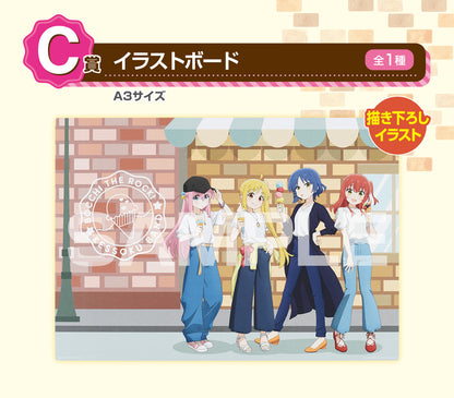 Ichiban Kuji BOCCHI THE ROCK! Vol. 2  by Bandai Spirits