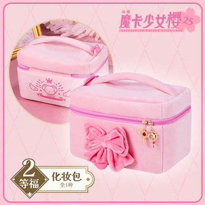 FuXion POP MART Kuji Cardcaptor Sakura