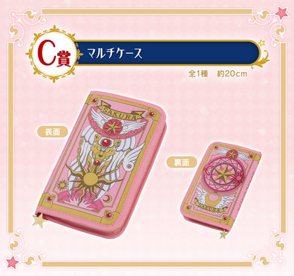Ichiban Kuji Cardcaptor Sakura 25th Anniversary by Bandai Spirits