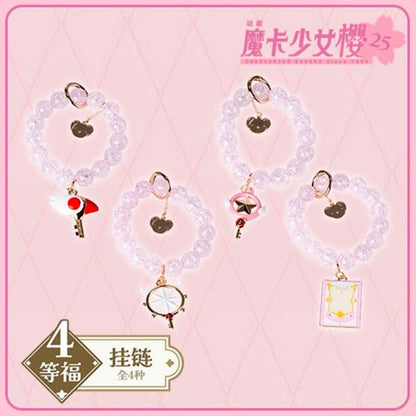 FuXion POP MART Kuji Cardcaptor Sakura