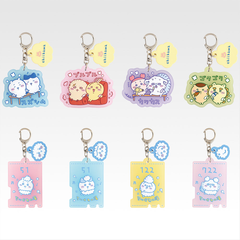 Ichiban Kuji Chiikawa ~A warm and cozy Chiikawa bath~