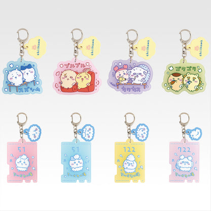 Ichiban Kuji Chiikawa ~A warm and cozy Chiikawa bath~