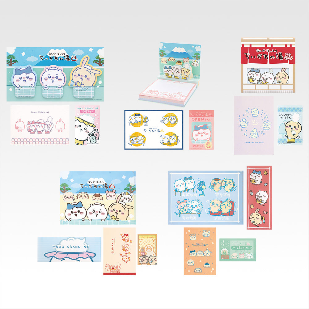 Ichiban Kuji Chiikawa ~A warm and cozy Chiikawa bath~