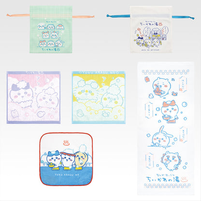 Ichiban Kuji Chiikawa ~A warm and cozy Chiikawa bath~