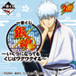 Ichiban Kuji Gintama -PRIZE GAME IS EXCITING AT ANY AGE-