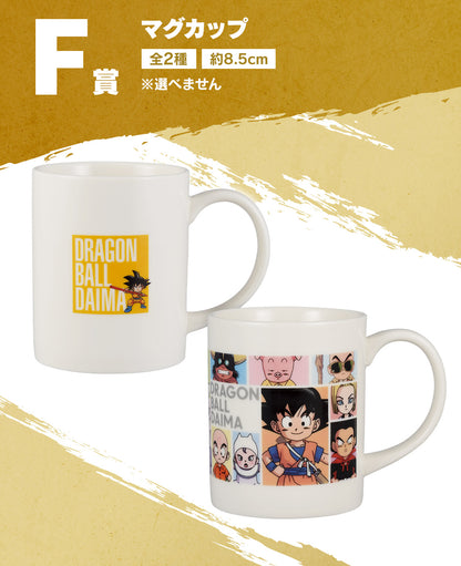 Ichiban Kuji Dragon Ball DAIMA  by Bandai Spirits