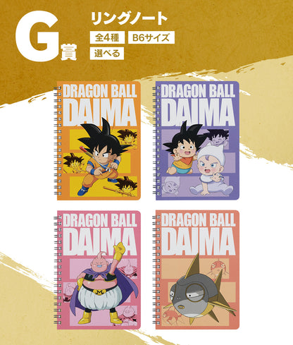Ichiban Kuji Dragon Ball DAIMA  by Bandai Spirits