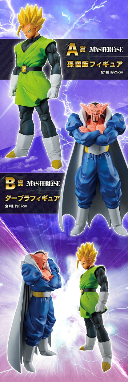 Ichiban Kuji Dragon Ball Crash! Battle For the Universe
