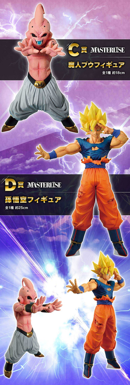 Ichiban Kuji Dragon Ball Crash! Battle For the Universe