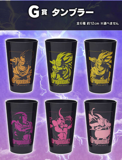 Ichiban Kuji Dragon Ball Crash! Battle For the Universe