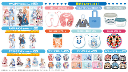 Hololive Kuji Hololive! Repeat!