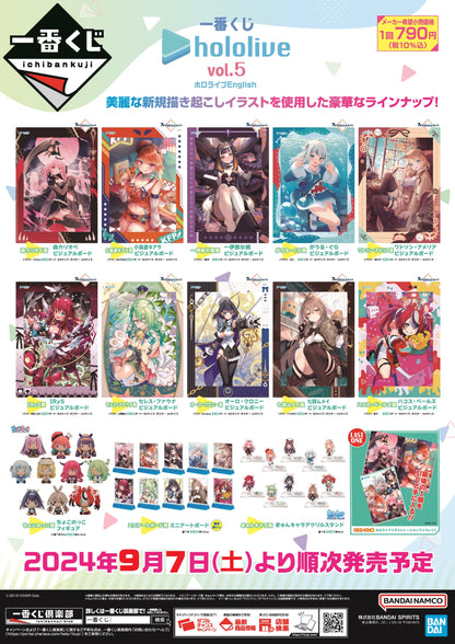 Ichiban Kuji Hololive English Vol. 5  by Bandai Spirits