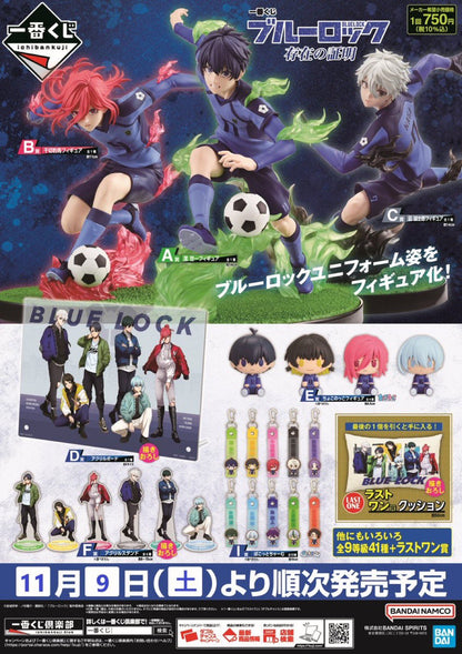 Ichiban Kuji Blue Lock Proof of Existence  by Bandai Spirits