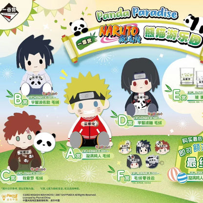 Ichiban Kuji NARUTO Panda Paradise