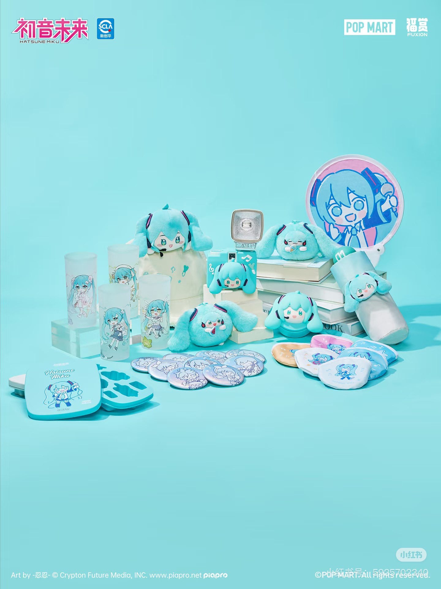 Fushang Hatsune Miku Cooling Series