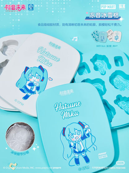 Fushang Hatsune Miku Cooling Series