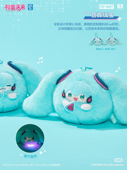 Fushang Hatsune Miku Cooling Series