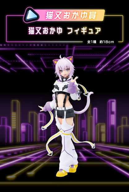 Ichiban Kuji Hololive ~Cyberpunk Style~ by Bandai Spirits