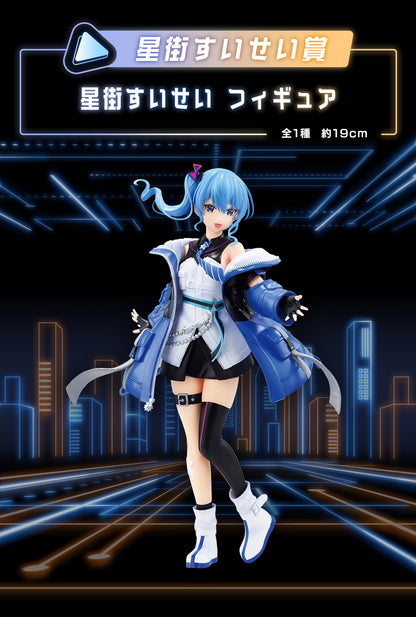 Ichiban Kuji Hololive ~Cyberpunk Style~ by Bandai Spirits