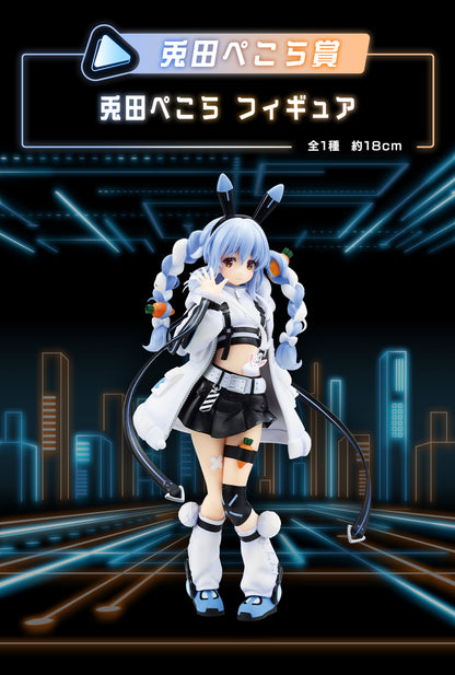 Ichiban Kuji Hololive ~Cyberpunk Style~ by Bandai Spirits