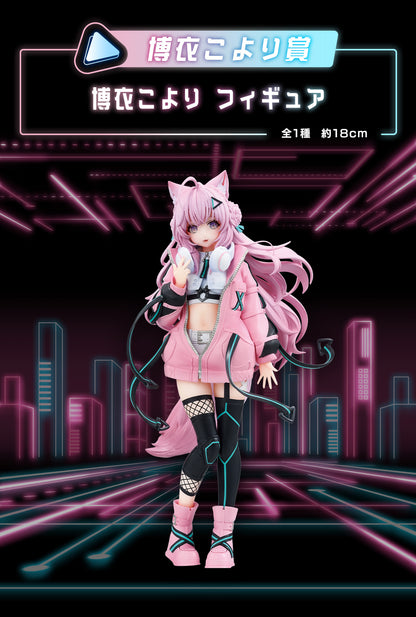 Ichiban Kuji Hololive ~Cyberpunk Style~ by Bandai Spirits