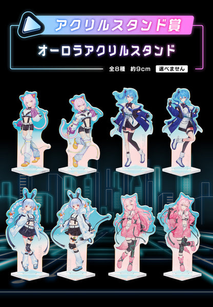Ichiban Kuji Hololive ~Cyberpunk Style~ by Bandai Spirits