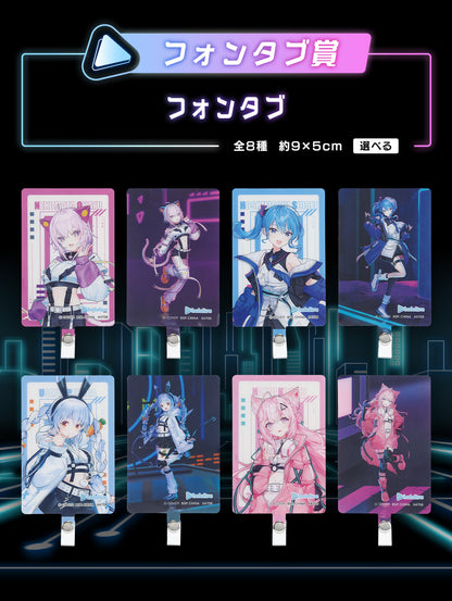 Ichiban Kuji Hololive ~Cyberpunk Style~ by Bandai Spirits
