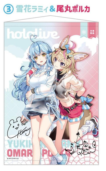 Hololive Kuji Hololive! Repeat!