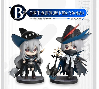 Ichiban Kuji Arknights Sea Patrol Vol 3 Activated