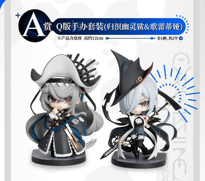 Ichiban Kuji Arknights Sea Patrol Vol 3 Activated