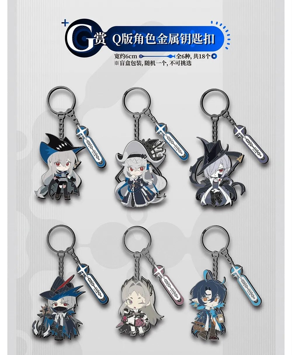 Ichiban Kuji Arknights Sea Patrol Vol 3 Activated