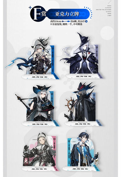 Ichiban Kuji Arknights Sea Patrol Vol 3 Activated